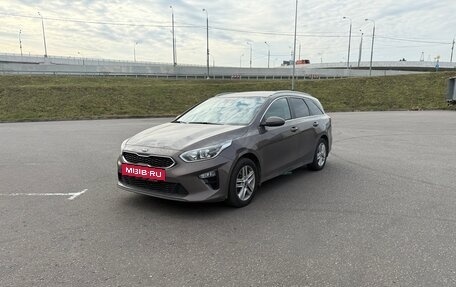KIA cee'd III, 2020 год, 1 800 000 рублей, 2 фотография
