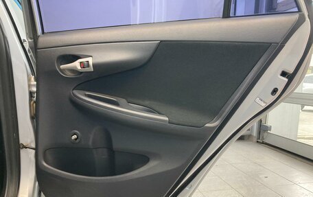 Toyota Corolla, 2007 год, 870 000 рублей, 20 фотография