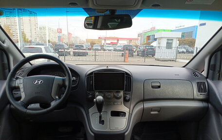 Hyundai H-1 II рестайлинг, 2012 год, 1 350 000 рублей, 17 фотография