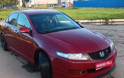 Honda Accord VII рестайлинг, 2006 год, 620 000 рублей, 1 фотография