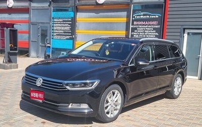 Volkswagen Passat B8 рестайлинг, 2015 год, 1 330 000 рублей, 1 фотография
