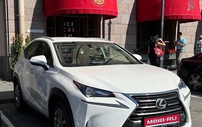 Lexus NX I, 2016 год, 3 050 000 рублей, 1 фотография