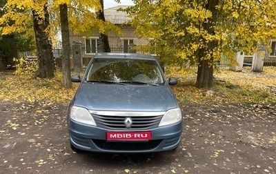 Renault Logan I, 2011 год, 410 000 рублей, 1 фотография