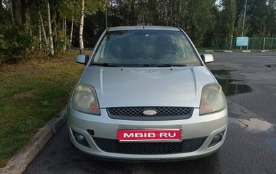 Ford Fiesta, 2007 год, 380 000 рублей, 1 фотография