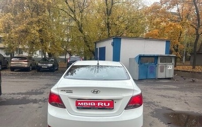 Hyundai Solaris II рестайлинг, 2016 год, 1 170 000 рублей, 1 фотография