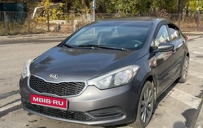 KIA Cerato III, 2013 год, 700 000 рублей, 1 фотография