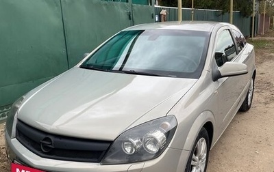 Opel Astra H, 2007 год, 460 000 рублей, 1 фотография