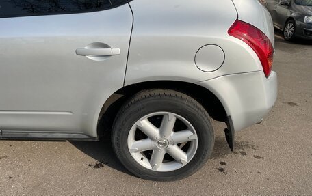 Nissan Murano, 2008 год, 650 000 рублей, 6 фотография