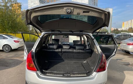 Nissan Murano, 2008 год, 650 000 рублей, 12 фотография