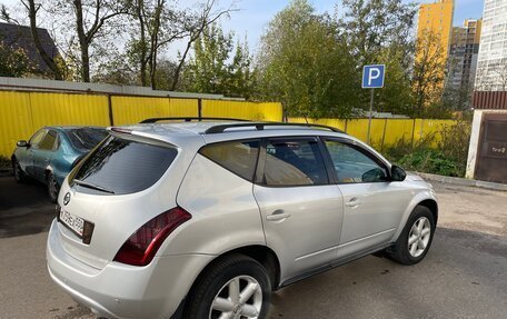 Nissan Murano, 2008 год, 650 000 рублей, 5 фотография