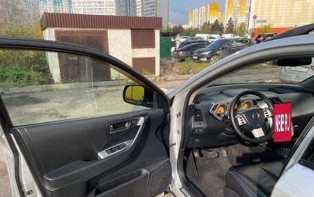 Nissan Murano, 2008 год, 650 000 рублей, 9 фотография