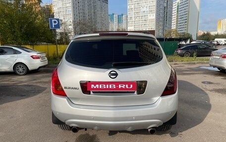 Nissan Murano, 2008 год, 650 000 рублей, 4 фотография