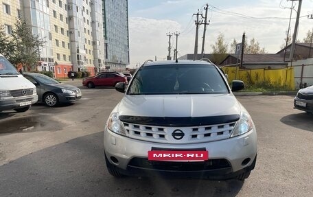 Nissan Murano, 2008 год, 650 000 рублей, 2 фотография