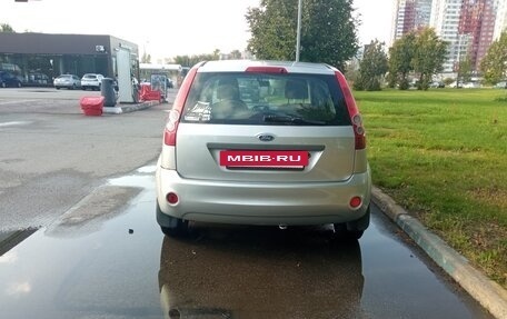 Ford Fiesta, 2007 год, 380 000 рублей, 4 фотография
