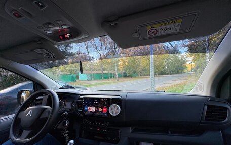 Citroen Jumpy III, 2018 год, 1 300 000 рублей, 3 фотография