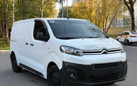 Citroen Jumpy III, 2018 год, 1 300 000 рублей, 12 фотография