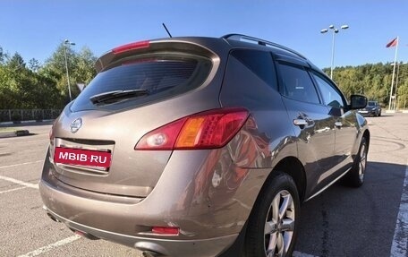 Nissan Murano, 2011 год, 980 000 рублей, 3 фотография