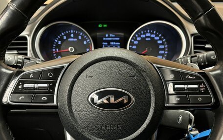 KIA cee'd III, 2019 год, 1 729 000 рублей, 12 фотография