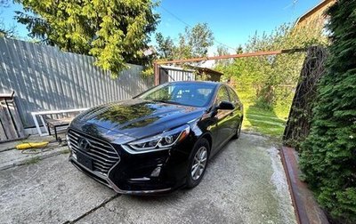 Hyundai Sonata VII, 2019 год, 1 900 000 рублей, 1 фотография