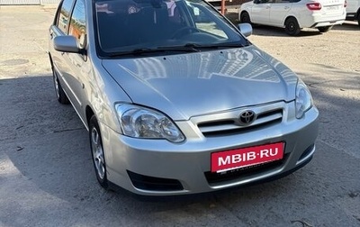Toyota Corolla, 2006 год, 380 000 рублей, 1 фотография
