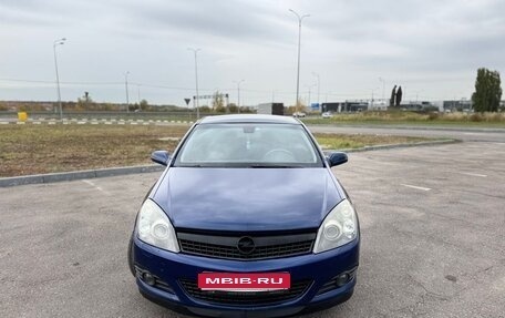 Opel Astra H, 2008 год, 550 000 рублей, 1 фотография