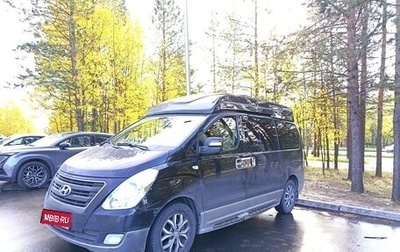 Hyundai Grand Starex Grand Starex I рестайлинг 2, 2017 год, 2 650 000 рублей, 1 фотография