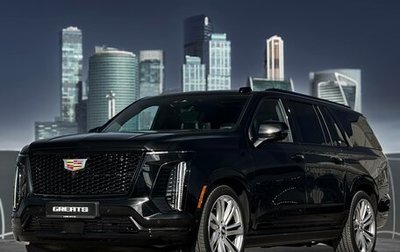 Cadillac Escalade V, 2025 год, 22 900 000 рублей, 1 фотография