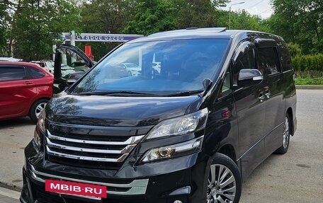 Toyota Vellfire I, 2014 год, 1 560 000 рублей, 9 фотография