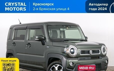 Suzuki Hustler, 2020 год, 1 199 000 рублей, 1 фотография