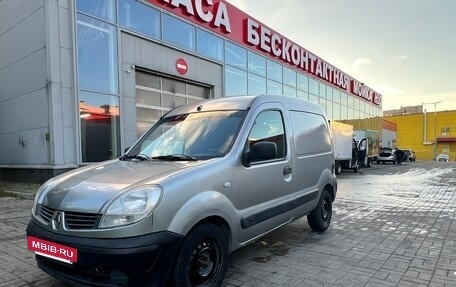 Renault Kangoo II рестайлинг, 2008 год, 290 000 рублей, 2 фотография