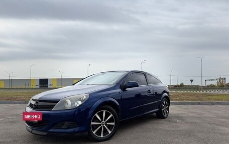 Opel Astra H, 2008 год, 550 000 рублей, 2 фотография