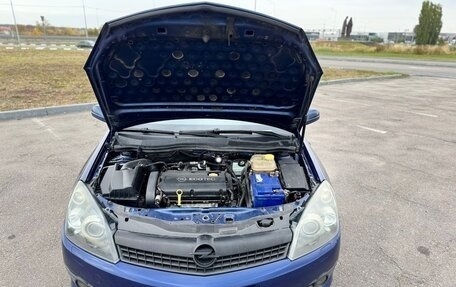 Opel Astra H, 2008 год, 550 000 рублей, 7 фотография