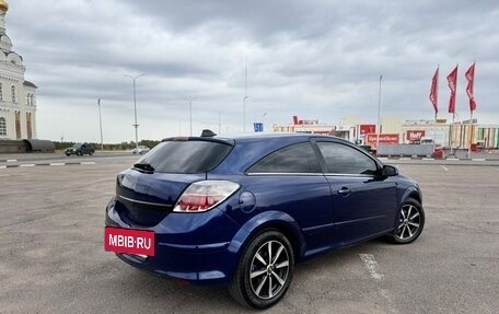 Opel Astra H, 2008 год, 550 000 рублей, 3 фотография