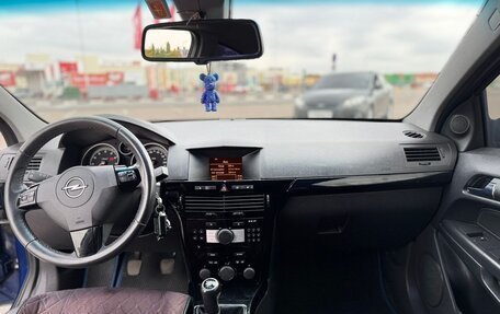 Opel Astra H, 2008 год, 550 000 рублей, 13 фотография