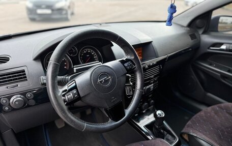 Opel Astra H, 2008 год, 550 000 рублей, 16 фотография