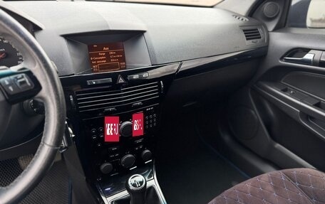 Opel Astra H, 2008 год, 550 000 рублей, 12 фотография