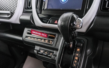 Suzuki Hustler, 2020 год, 1 199 000 рублей, 18 фотография