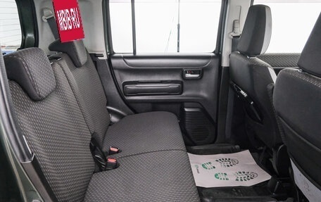 Suzuki Hustler, 2020 год, 1 199 000 рублей, 22 фотография