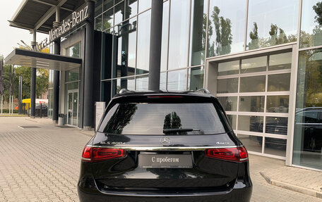 Mercedes-Benz GLS, 2020 год, 6 990 000 рублей, 4 фотография