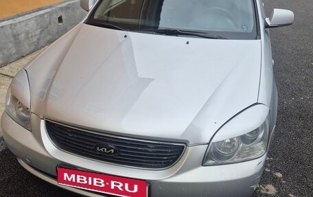 KIA Magentis II рестайлинг, 2006 год, 600 000 рублей, 1 фотография