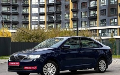 Skoda Rapid I, 2014 год, 920 000 рублей, 1 фотография