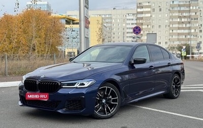 BMW 5 серия, 2017 год, 3 400 000 рублей, 1 фотография