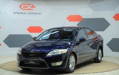 Ford Mondeo IV, 2008 год, 530 000 рублей, 1 фотография