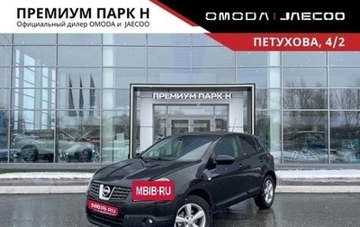 Nissan Qashqai, 2008 год, 780 000 рублей, 1 фотография