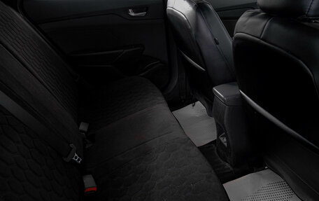 Hyundai Solaris II рестайлинг, 2021 год, 1 879 000 рублей, 11 фотография