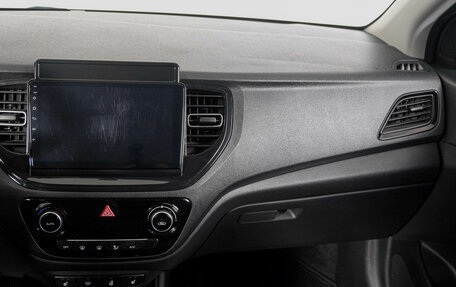 Hyundai Solaris II рестайлинг, 2021 год, 1 879 000 рублей, 15 фотография