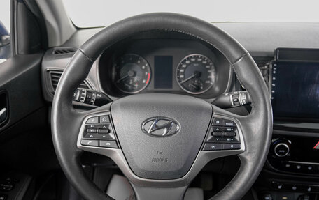 Hyundai Solaris II рестайлинг, 2021 год, 1 879 000 рублей, 16 фотография