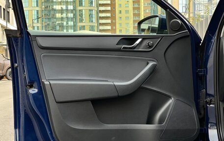 Skoda Rapid I, 2014 год, 920 000 рублей, 13 фотография