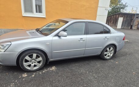KIA Magentis II рестайлинг, 2006 год, 600 000 рублей, 2 фотография