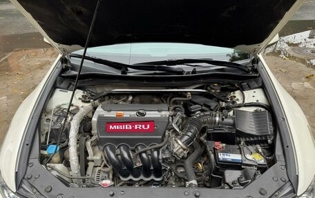 Honda Accord VIII рестайлинг, 2011 год, 1 550 000 рублей, 7 фотография